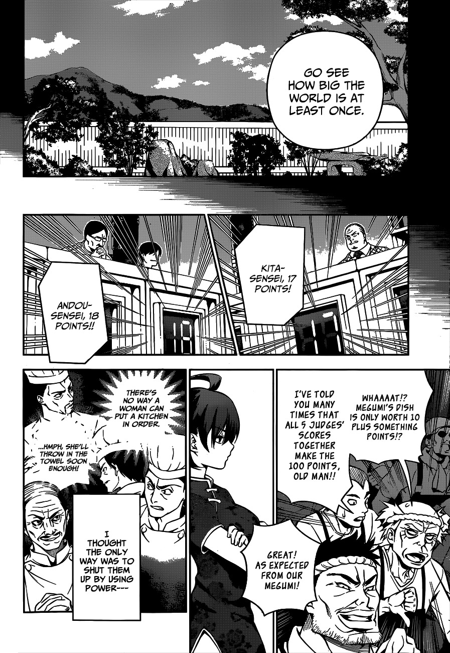 Shokugeki no Soma Chapter 57 page 17 - Chapter 57 : Her Memories