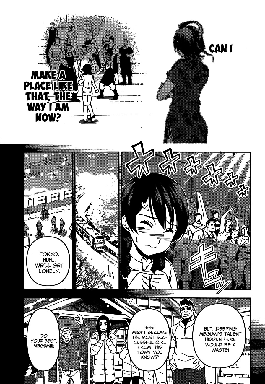 Shokugeki no Soma Chapter 57 page 18 - Chapter 57 : Her Memories