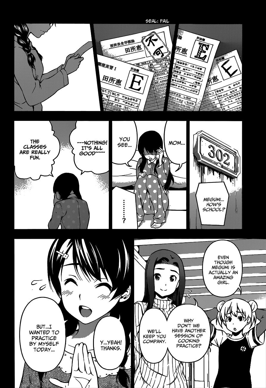 Shokugeki no Soma Chapter 57 page 19 - Chapter 57 : Her Memories
