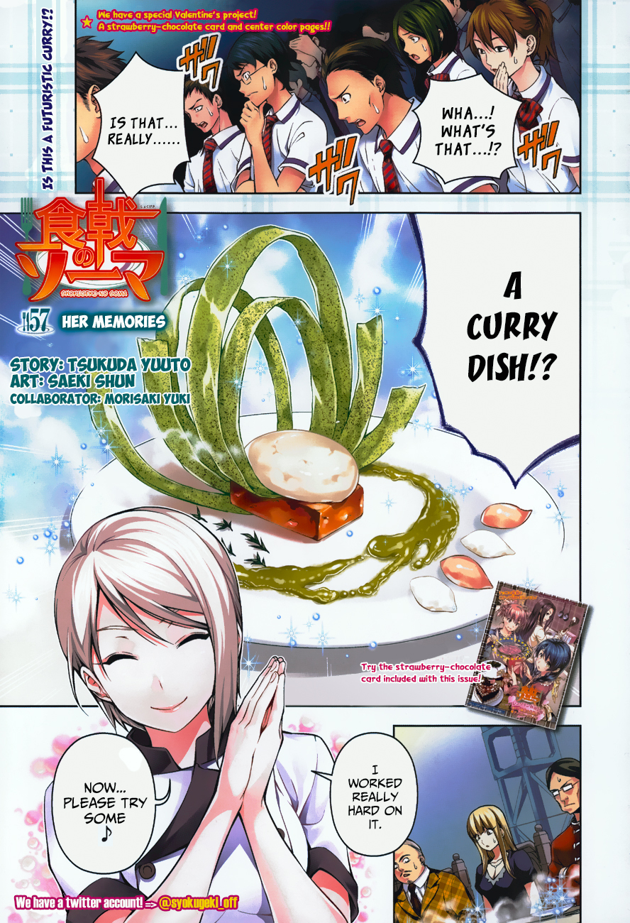 Shokugeki no Soma Chapter 57 page 2 - Chapter 57 : Her Memories
