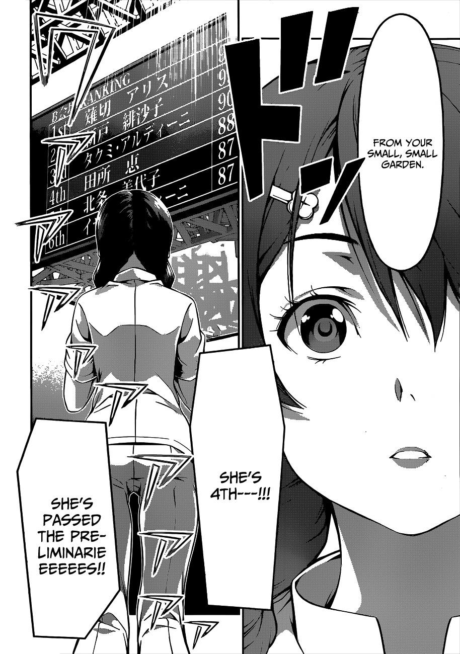 Shokugeki no Soma Chapter 57 page 21 - Chapter 57 : Her Memories