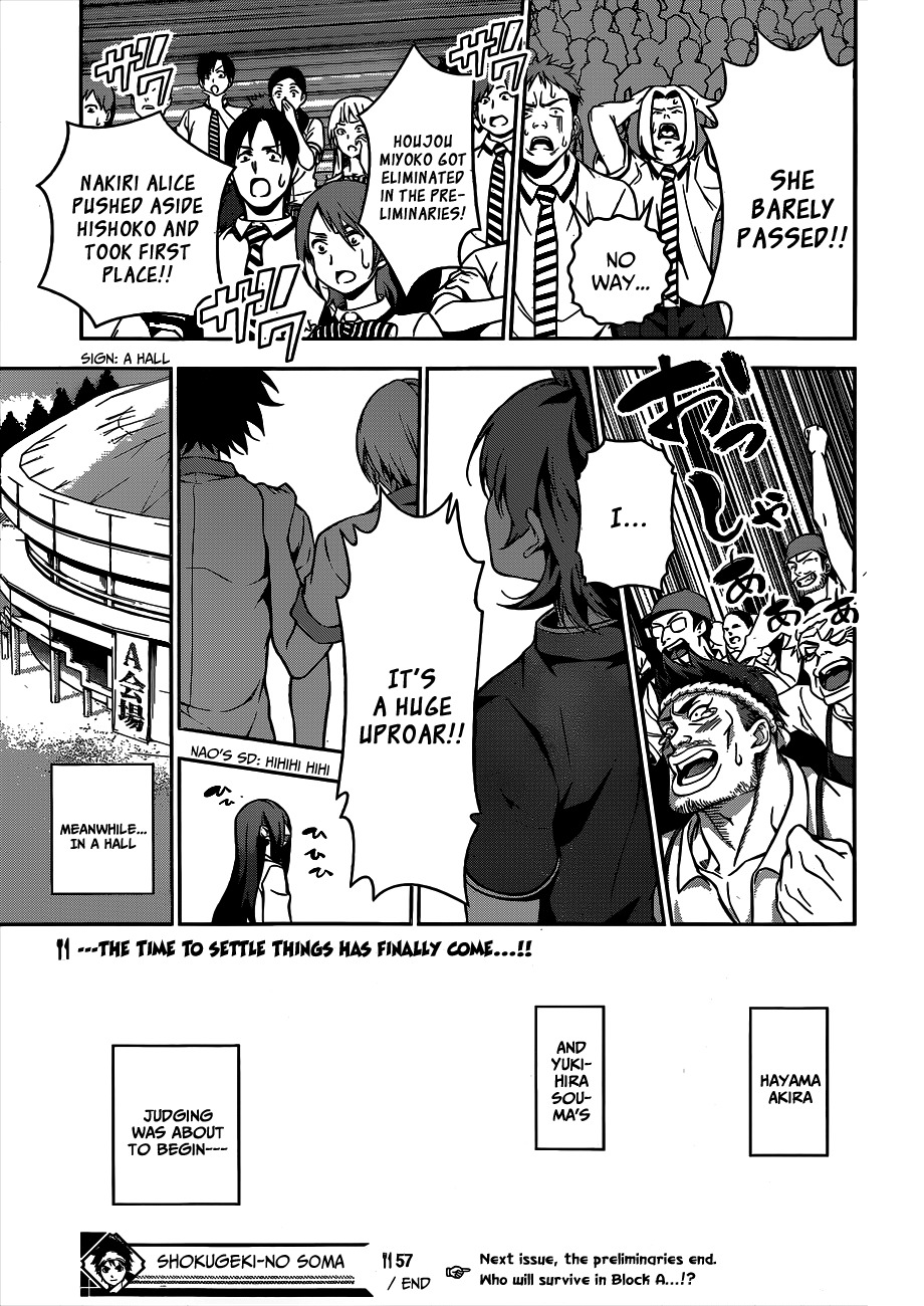 Shokugeki no Soma Chapter 57 page 22 - Chapter 57 : Her Memories