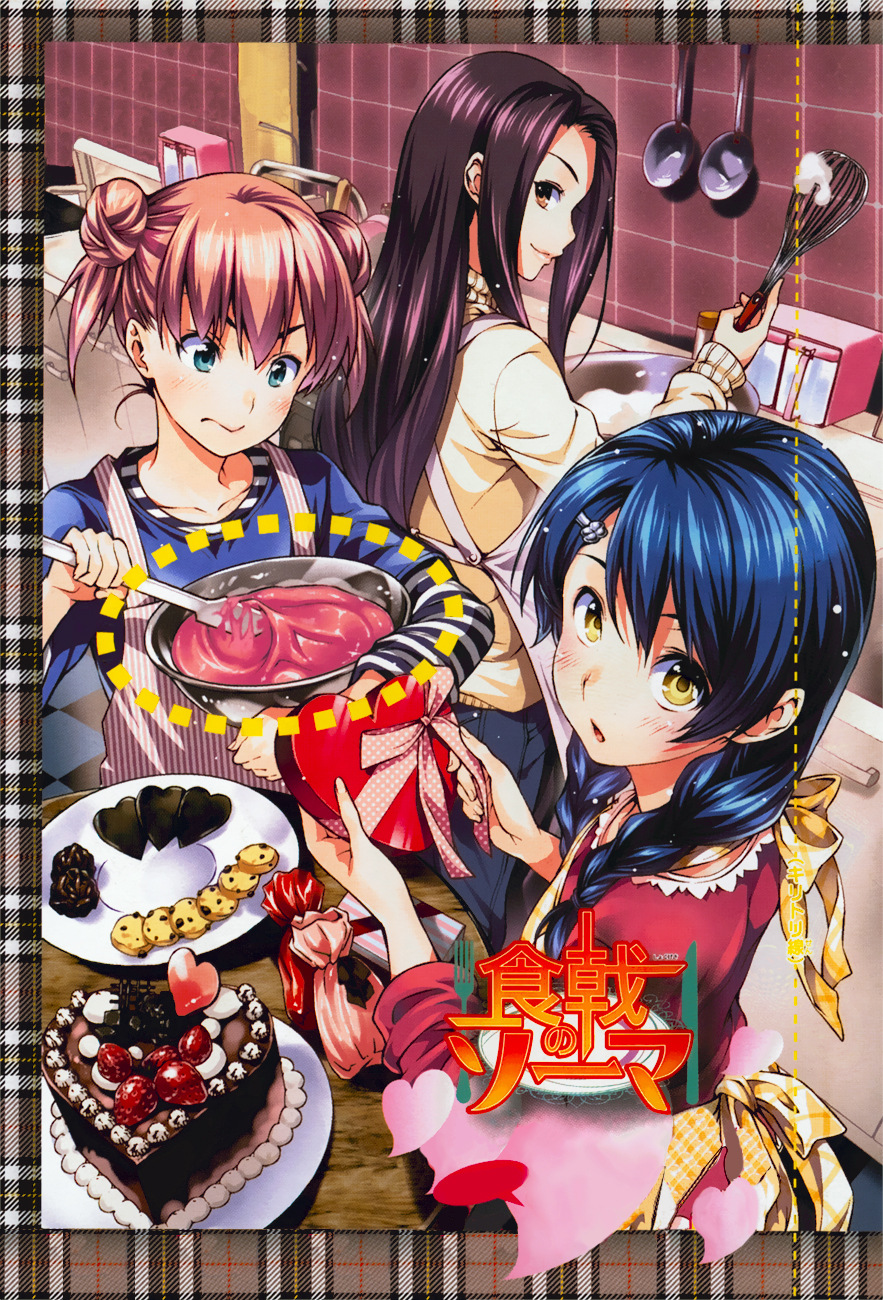 Shokugeki no Soma Chapter 57 page 25 - Chapter 57 : Her Memories