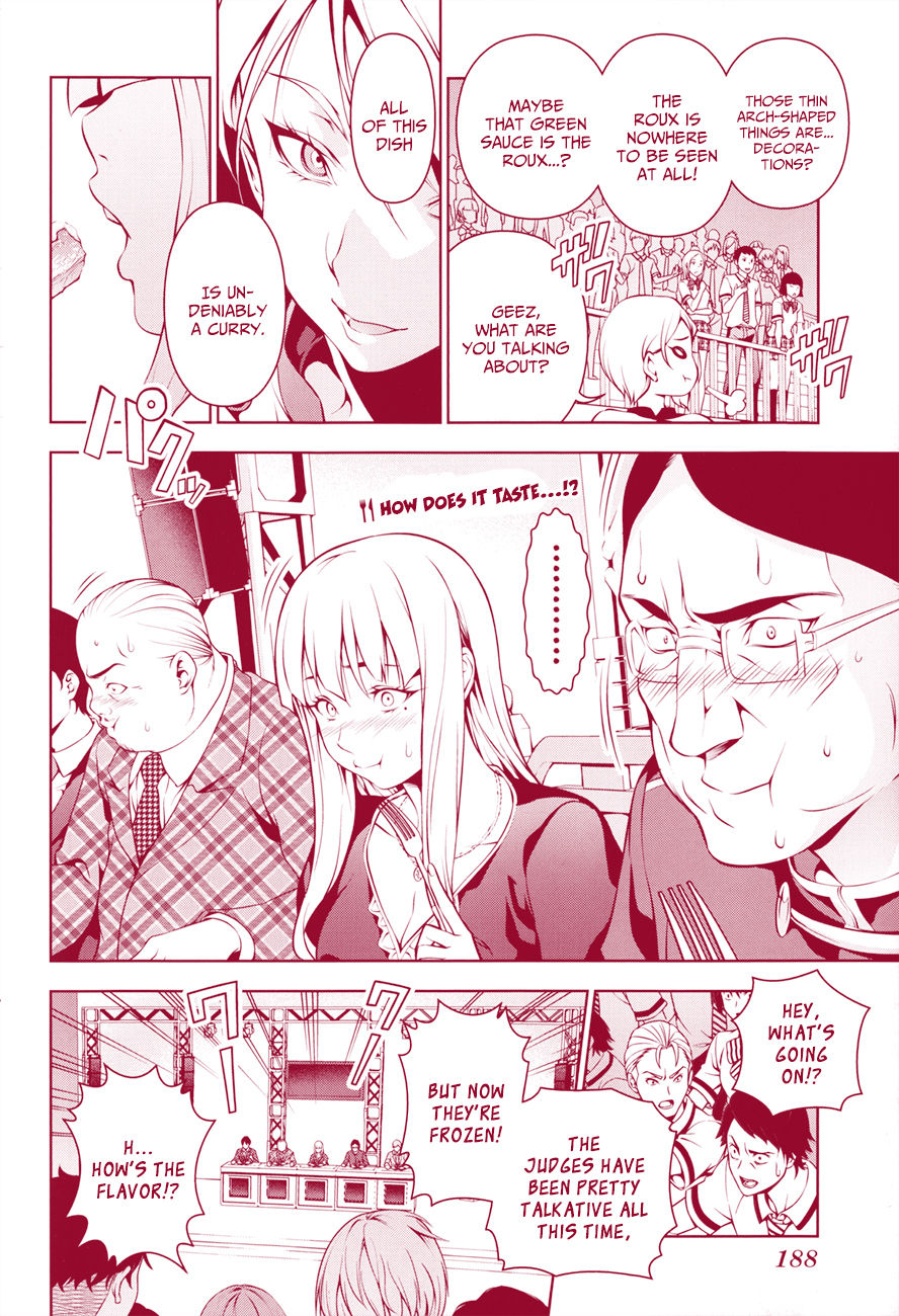 Shokugeki no Soma Chapter 57 page 3 - Chapter 57 : Her Memories