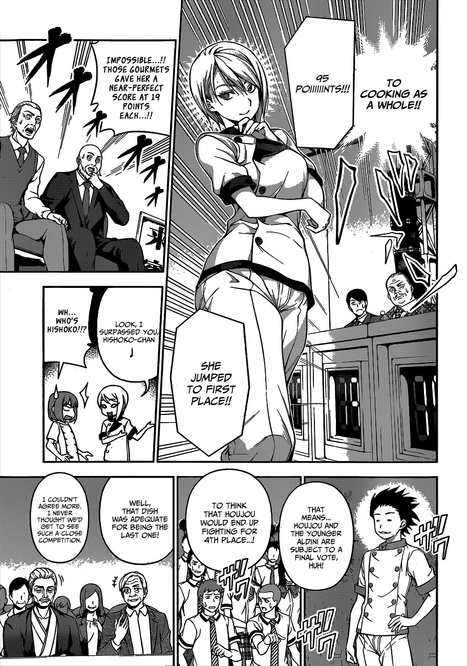 Shokugeki no Soma Chapter 57 page 6 - Chapter 57 : Her Memories