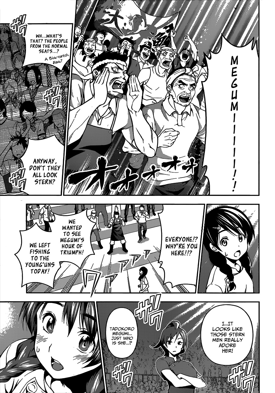 Shokugeki no Soma Chapter 57 page 8 - Chapter 57 : Her Memories