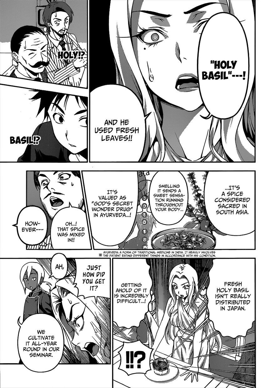 Shokugeki no Soma Chapter 58 page 10 - Chapter 58 : Holy Aroma