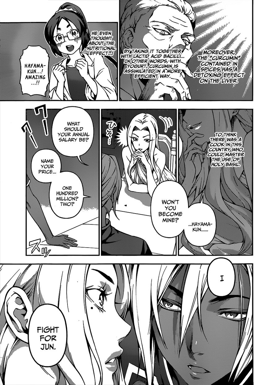 Shokugeki no Soma Chapter 58 page 12 - Chapter 58 : Holy Aroma
