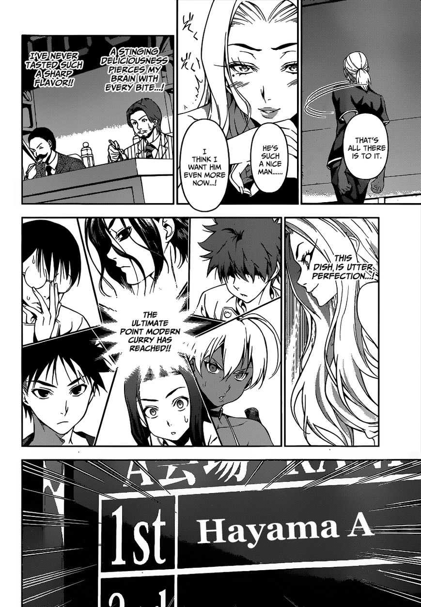 Shokugeki no Soma Chapter 58 page 13 - Chapter 58 : Holy Aroma