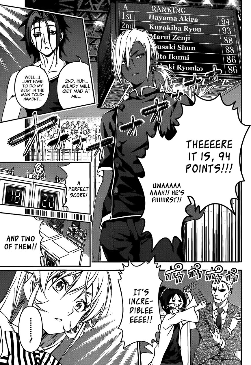 Shokugeki no Soma Chapter 58 page 14 - Chapter 58 : Holy Aroma