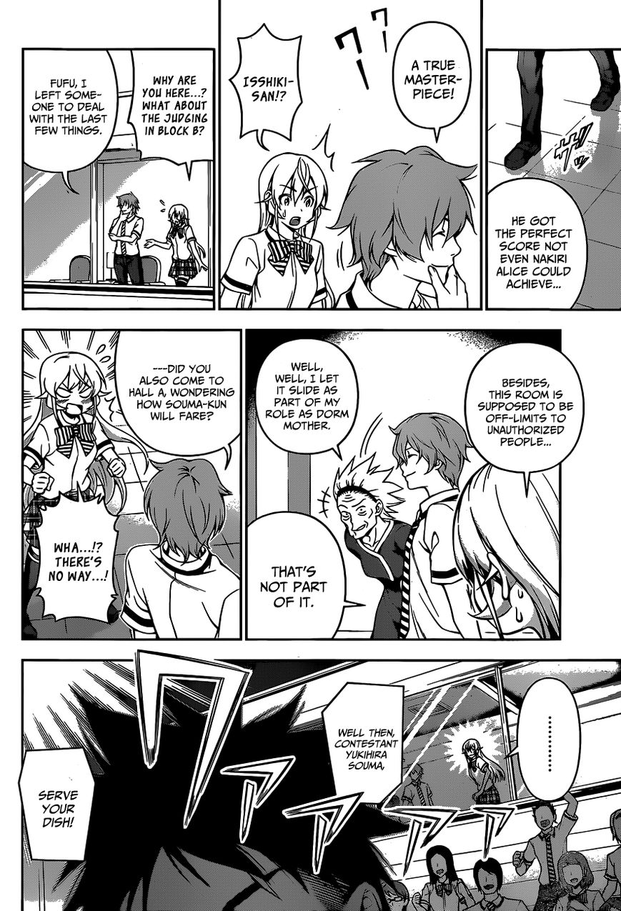 Shokugeki no Soma Chapter 58 page 15 - Chapter 58 : Holy Aroma