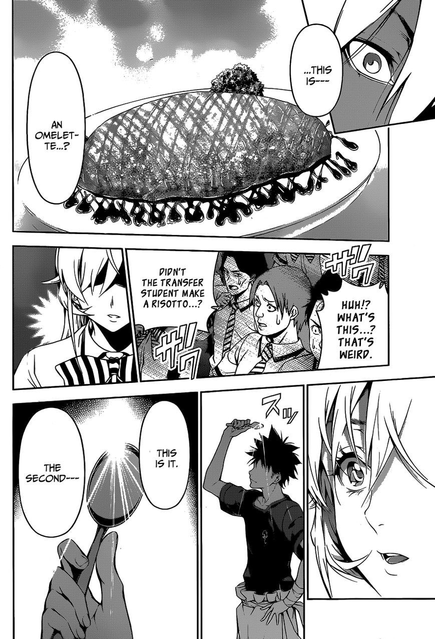 Shokugeki no Soma Chapter 58 page 17 - Chapter 58 : Holy Aroma
