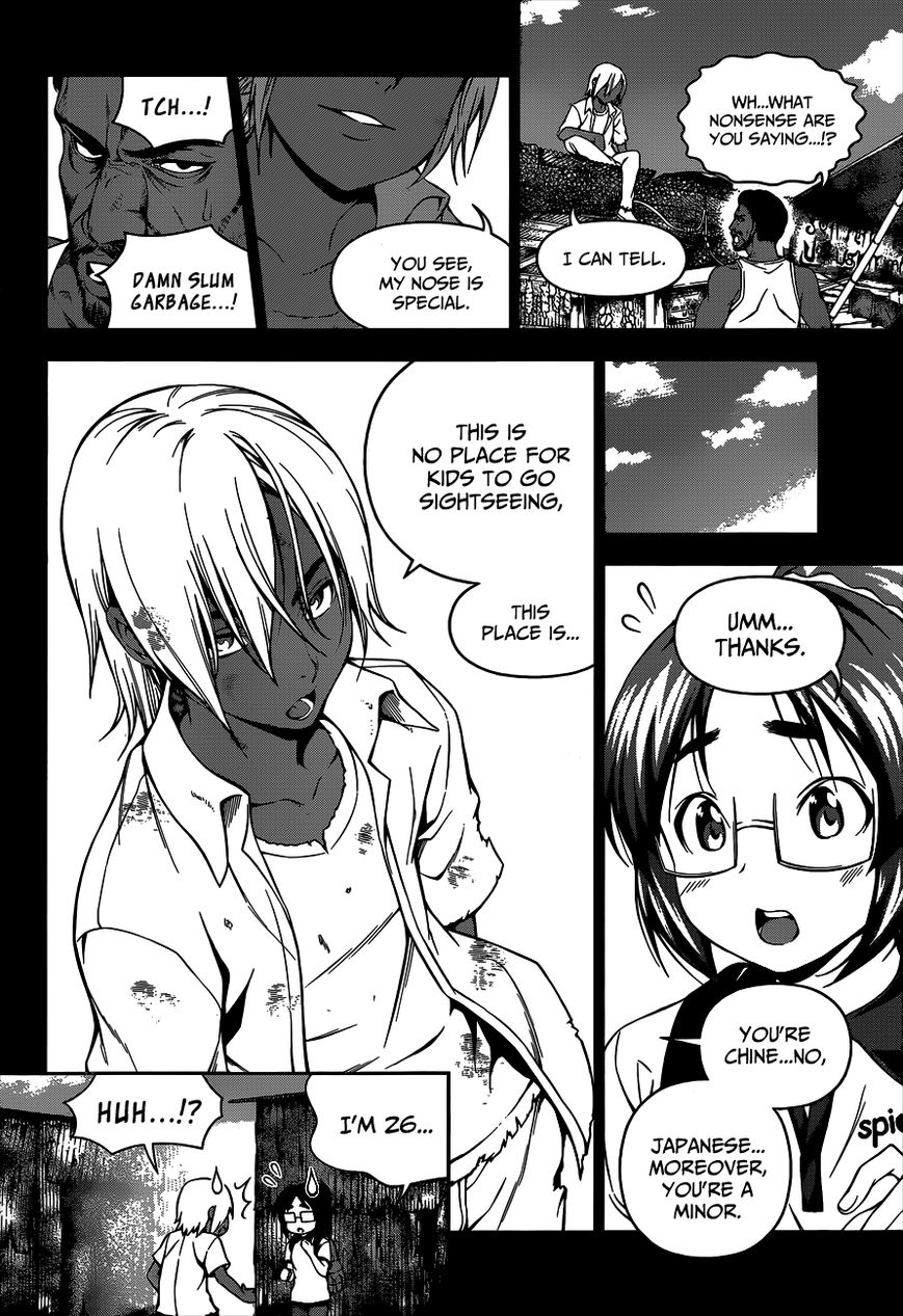 Shokugeki no Soma Chapter 58 page 3 - Chapter 58 : Holy Aroma