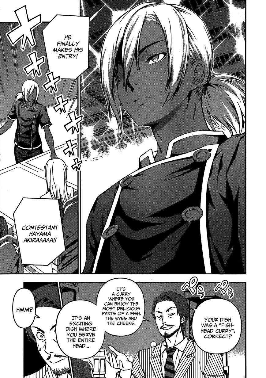 Shokugeki no Soma Chapter 58 page 4 - Chapter 58 : Holy Aroma