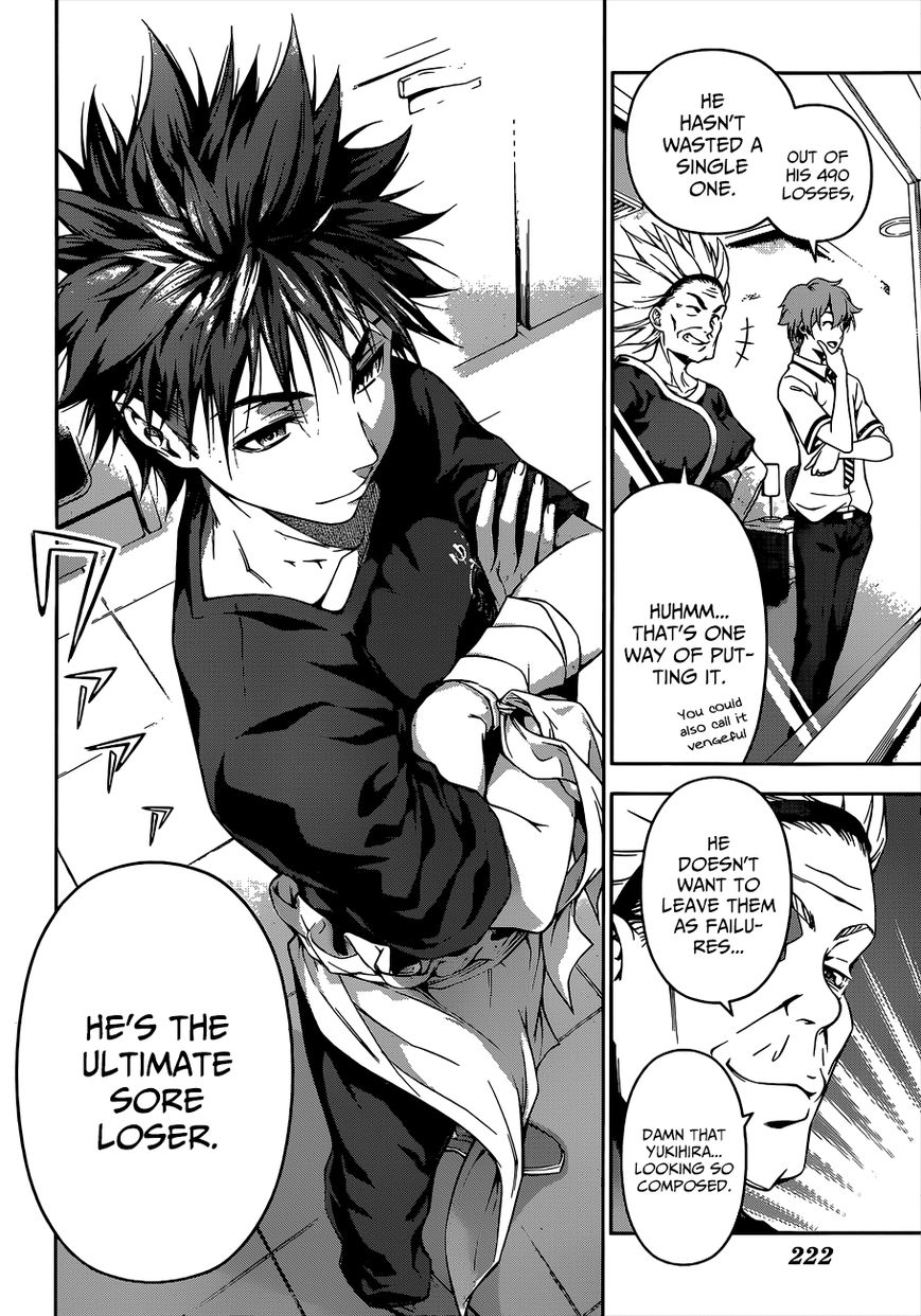 Shokugeki no Soma Chapter 59 page 10 - Chapter 59 : Their Respective Weapons