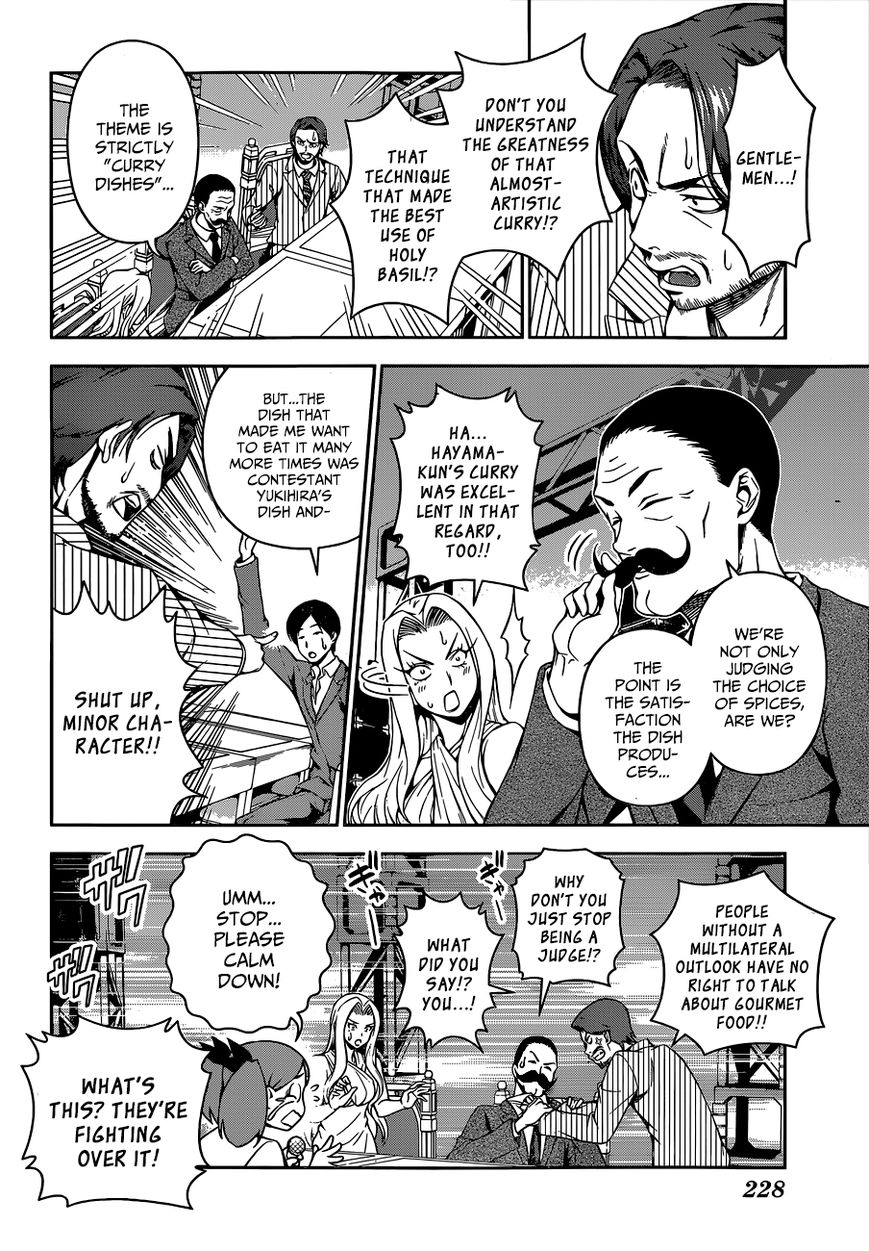 Shokugeki no Soma Chapter 59 page 15 - Chapter 59 : Their Respective Weapons