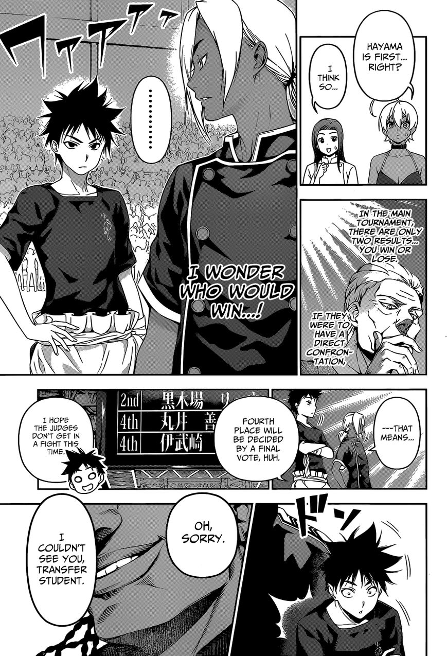 Shokugeki no Soma Chapter 59 page 16 - Chapter 59 : Their Respective Weapons