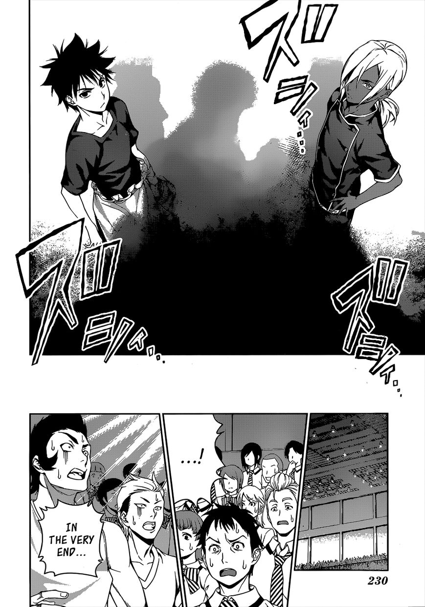 Shokugeki no Soma Chapter 59 page 17 - Chapter 59 : Their Respective Weapons