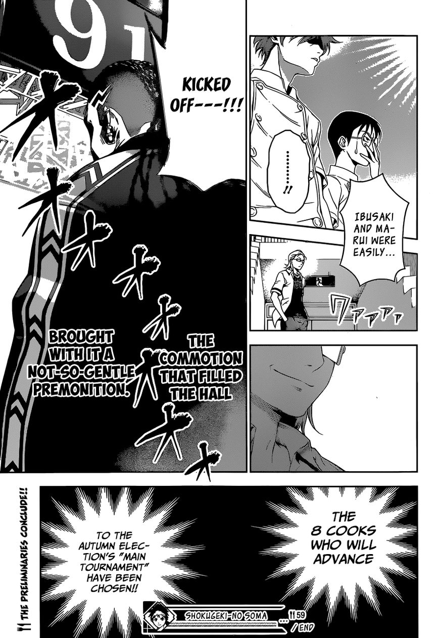 Shokugeki no Soma Chapter 59 page 18 - Chapter 59 : Their Respective Weapons