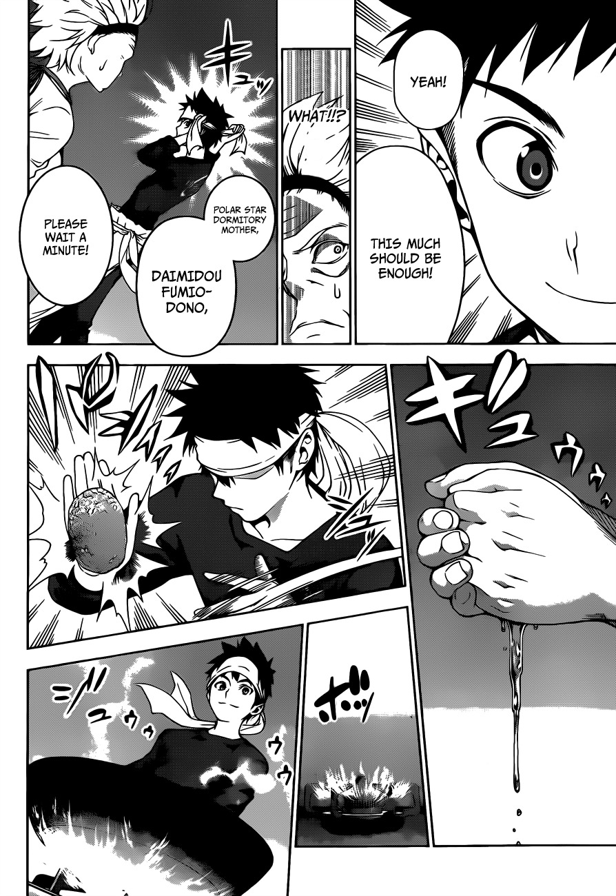Shokugeki no Soma Chapter 6 page 11 - Chapter 6 : Maria of the Polar Star