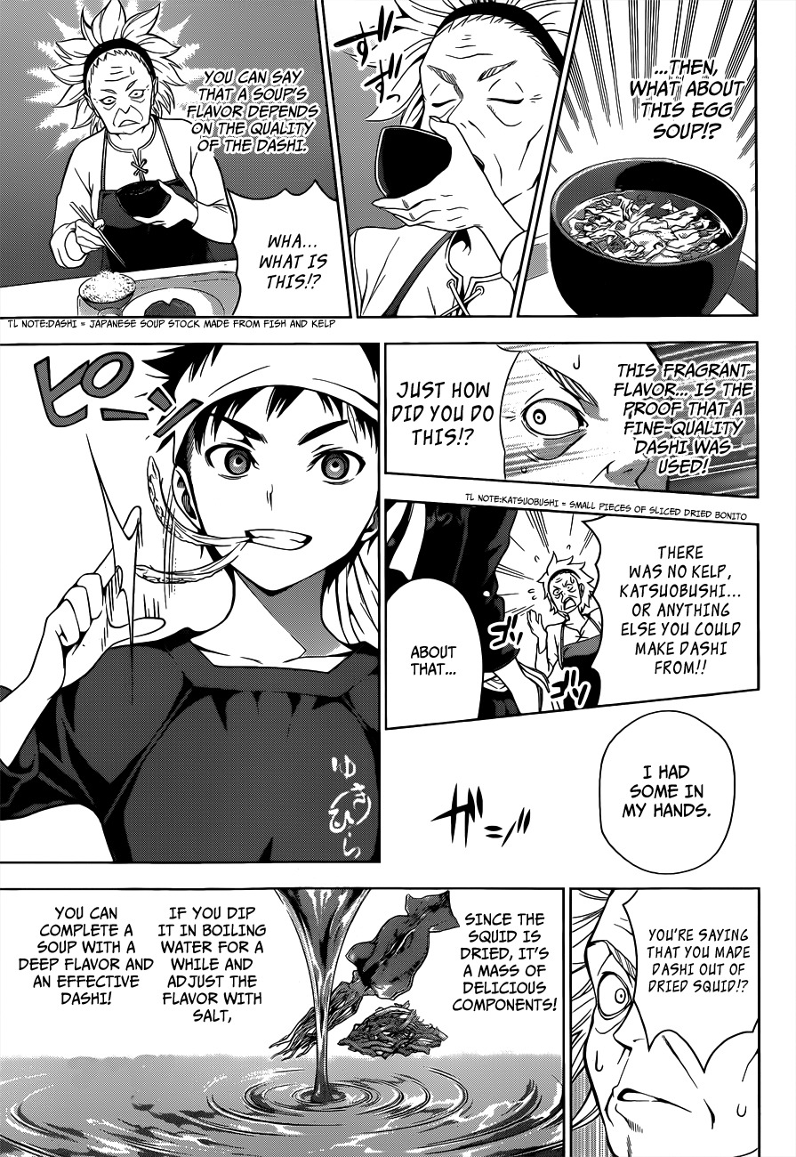 Shokugeki no Soma Chapter 6 page 14 - Chapter 6 : Maria of the Polar Star