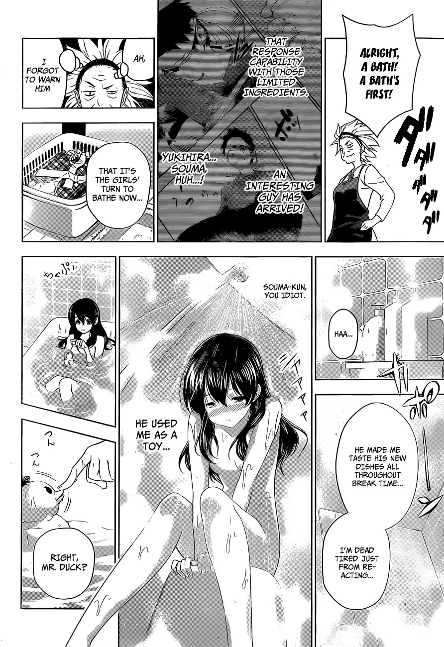 Shokugeki no Soma Chapter 6 page 19 - Chapter 6 : Maria of the Polar Star