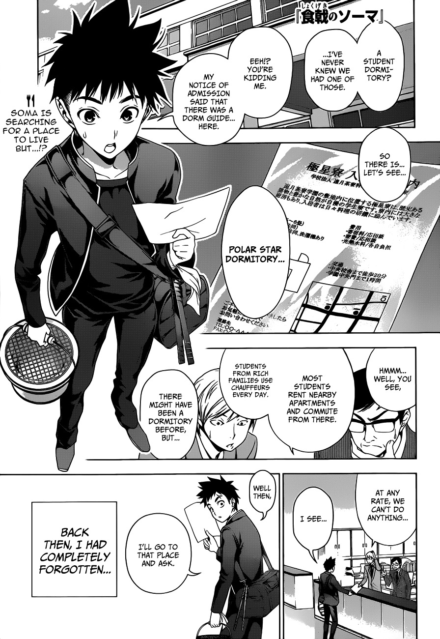 Shokugeki no Soma Chapter 6 page 2 - Chapter 6 : Maria of the Polar Star