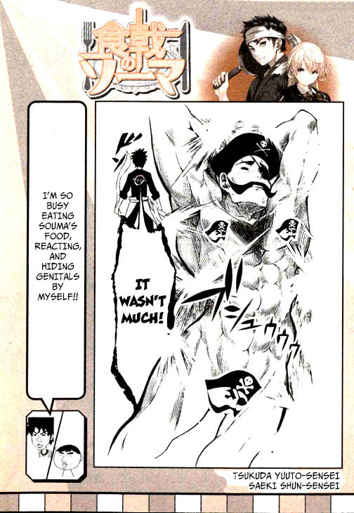 Shokugeki no Soma Chapter 6 page 21 - Chapter 6 : Maria of the Polar Star