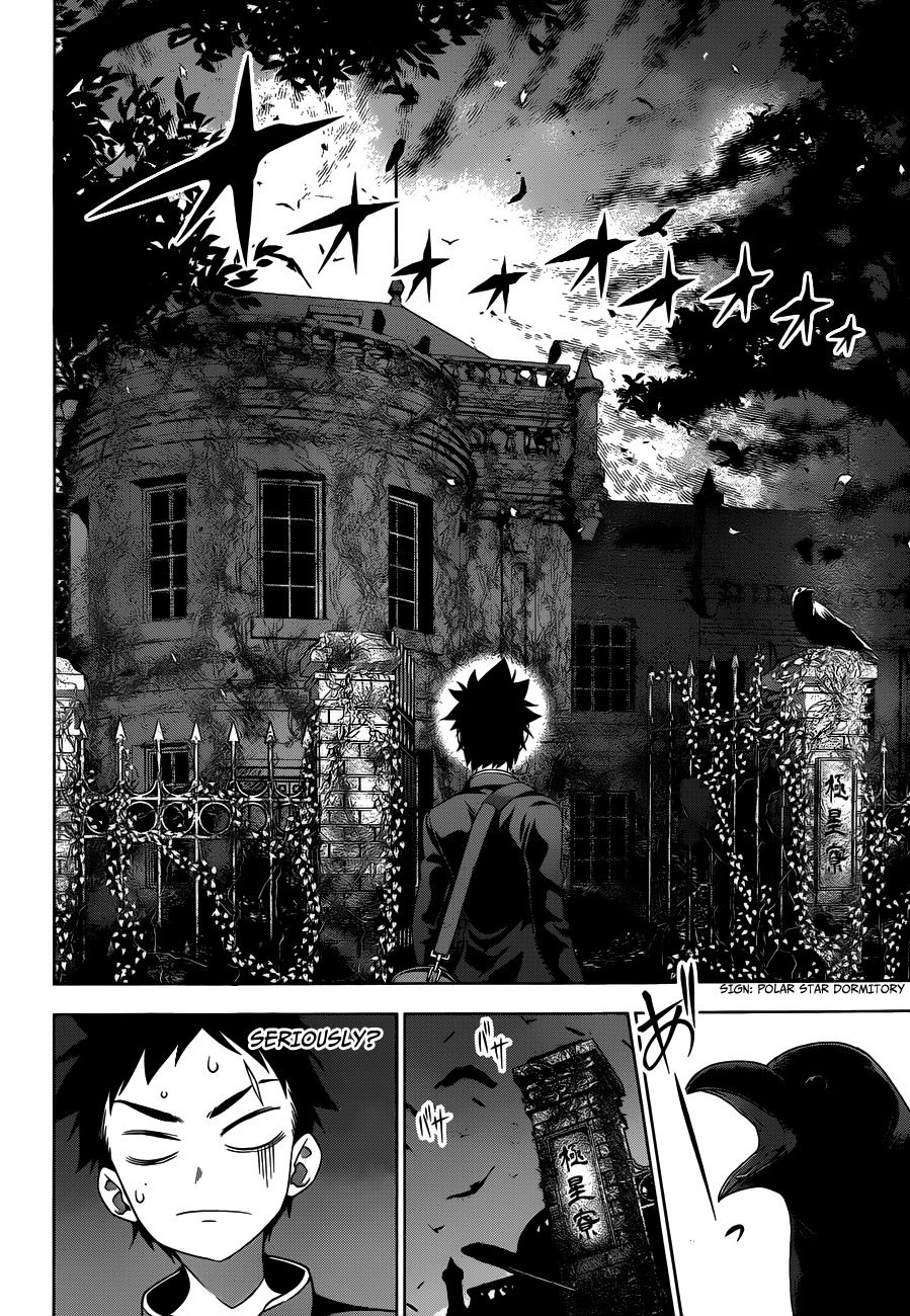 Shokugeki no Soma Chapter 6 page 5 - Chapter 6 : Maria of the Polar Star