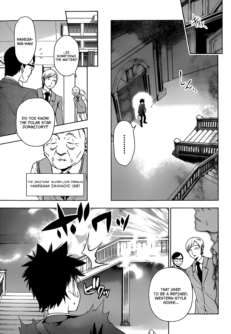 Shokugeki no Soma Chapter 6 page 6 - Chapter 6 : Maria of the Polar Star