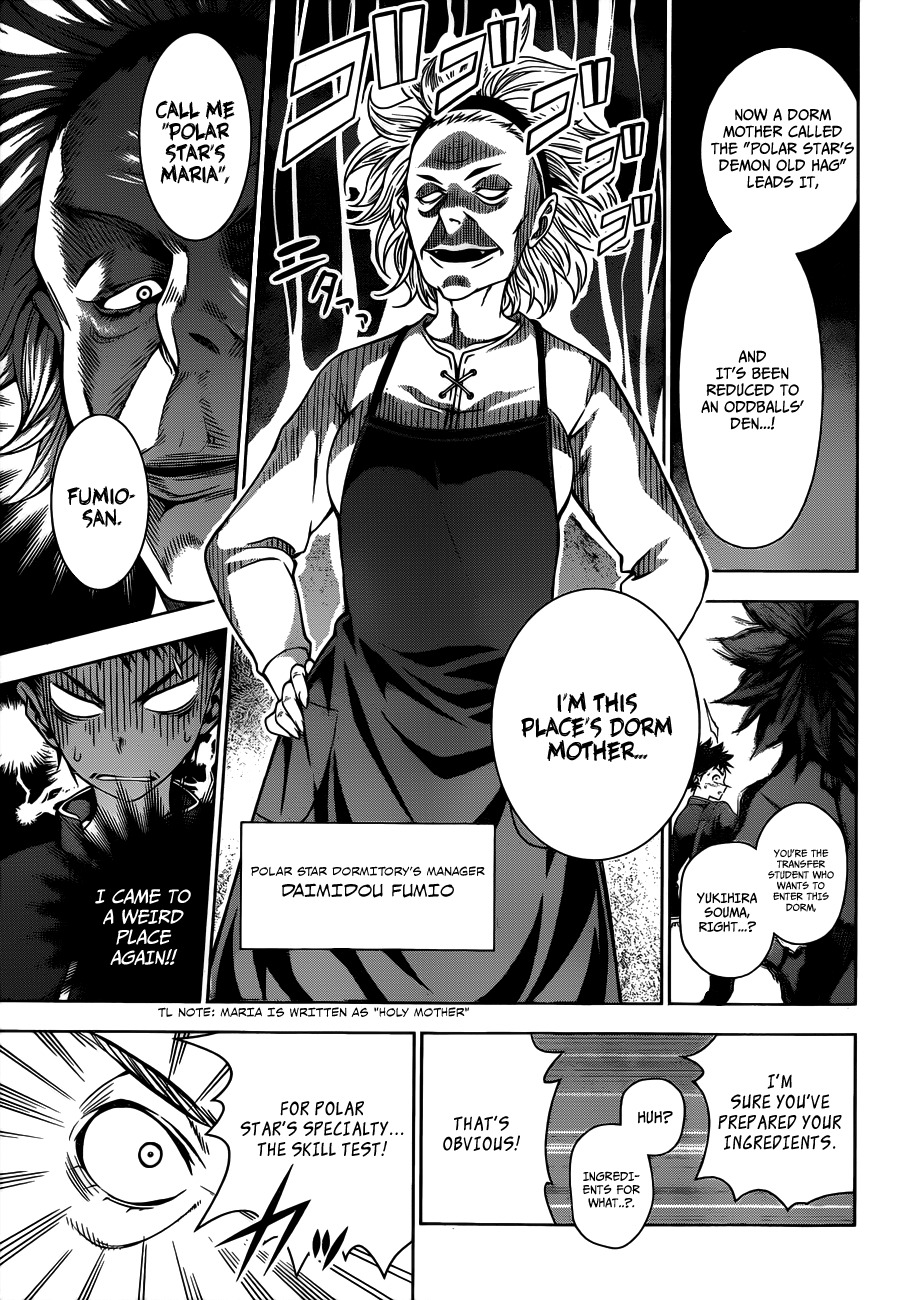Shokugeki no Soma Chapter 6 page 8 - Chapter 6 : Maria of the Polar Star