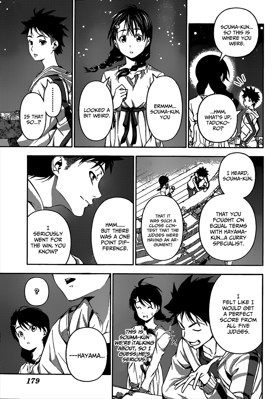 Shokugeki no Soma Chapter 60 page 10 - Chapter 60 : The Warriors' Banquet