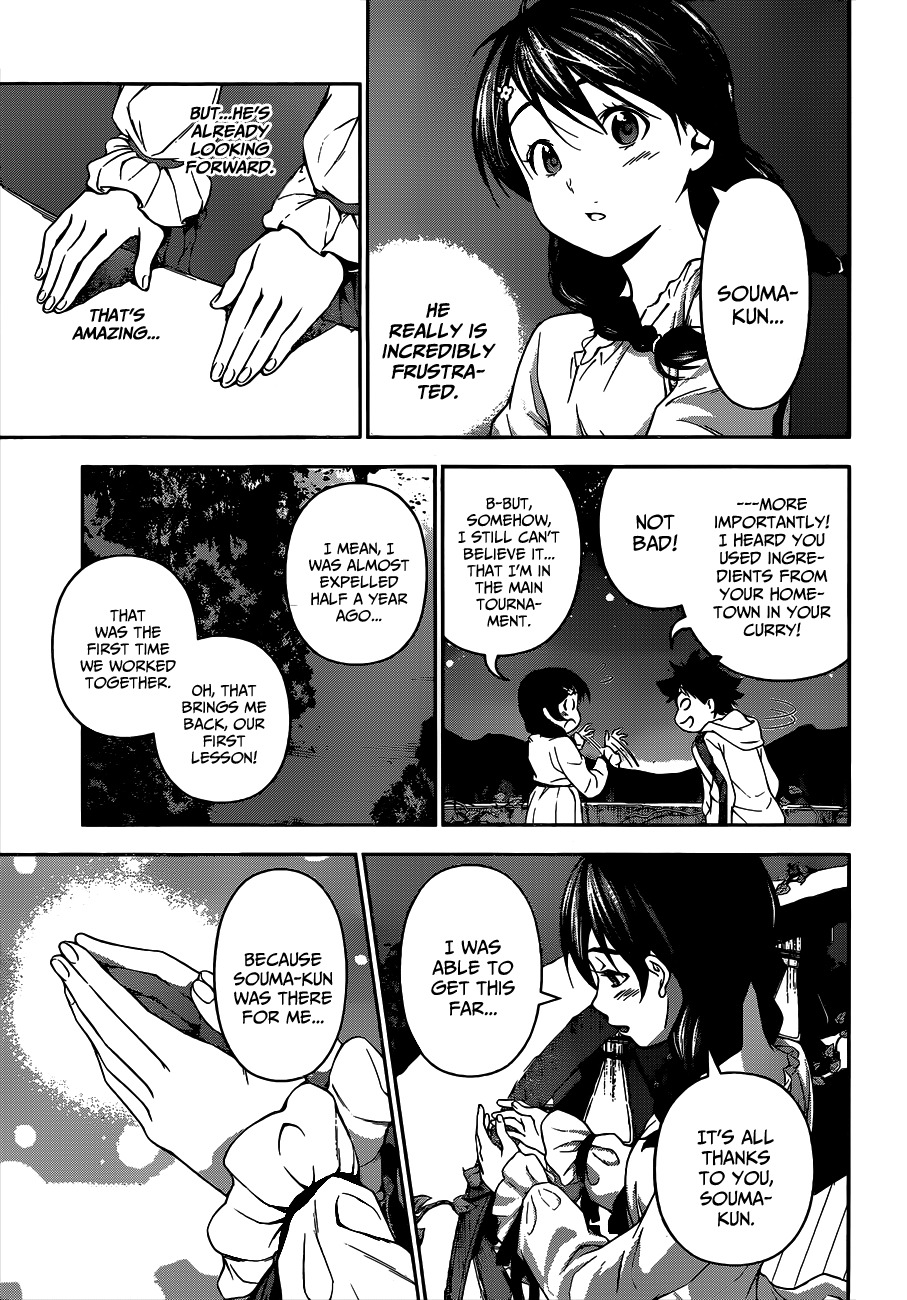 Shokugeki no Soma Chapter 60 page 12 - Chapter 60 : The Warriors' Banquet