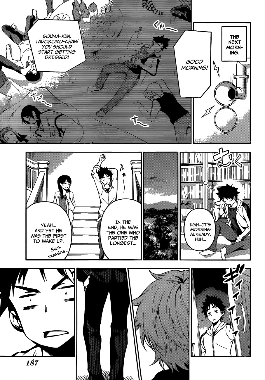 Shokugeki no Soma Chapter 60 page 18 - Chapter 60 : The Warriors' Banquet