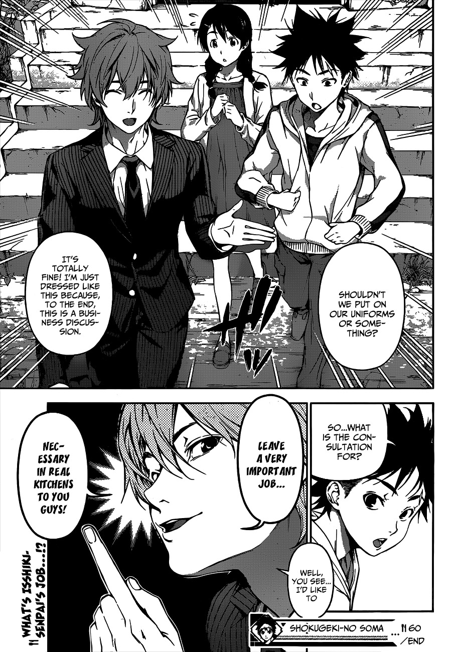 Shokugeki no Soma Chapter 60 page 20 - Chapter 60 : The Warriors' Banquet