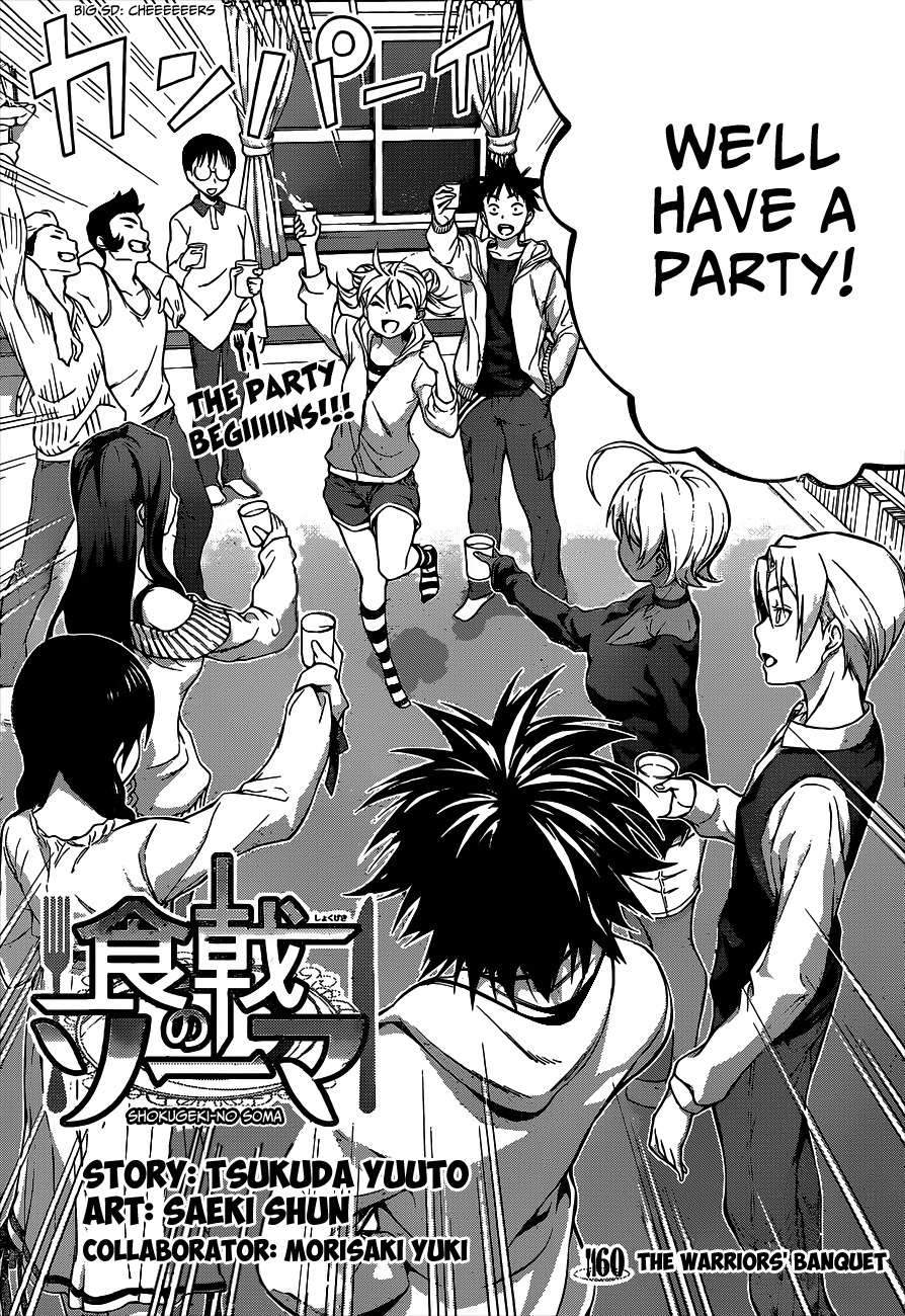 Shokugeki no Soma Chapter 60 page 3 - Chapter 60 : The Warriors' Banquet
