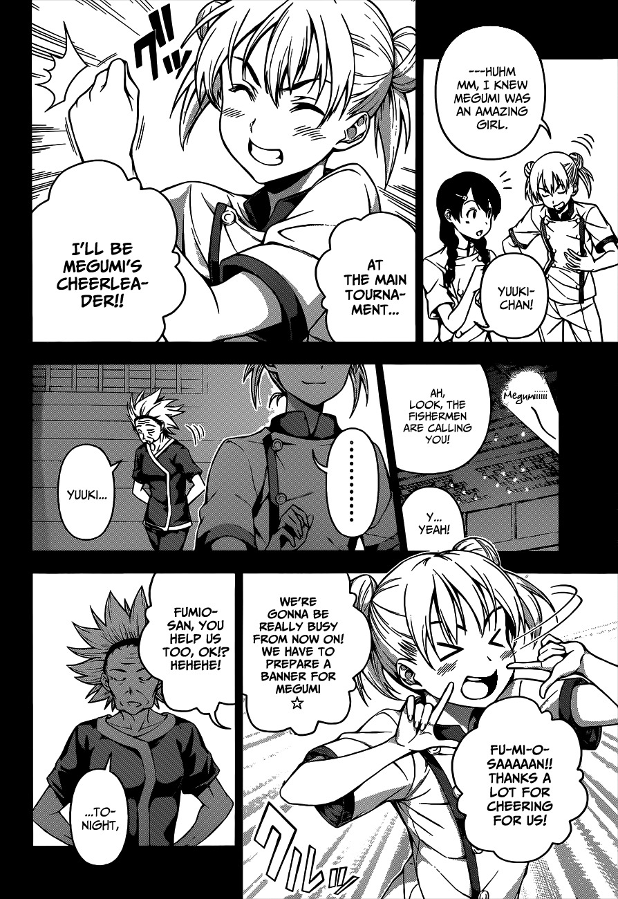 Shokugeki no Soma Chapter 60 page 5 - Chapter 60 : The Warriors' Banquet