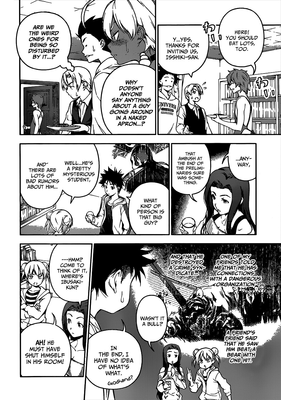 Shokugeki no Soma Chapter 60 page 7 - Chapter 60 : The Warriors' Banquet