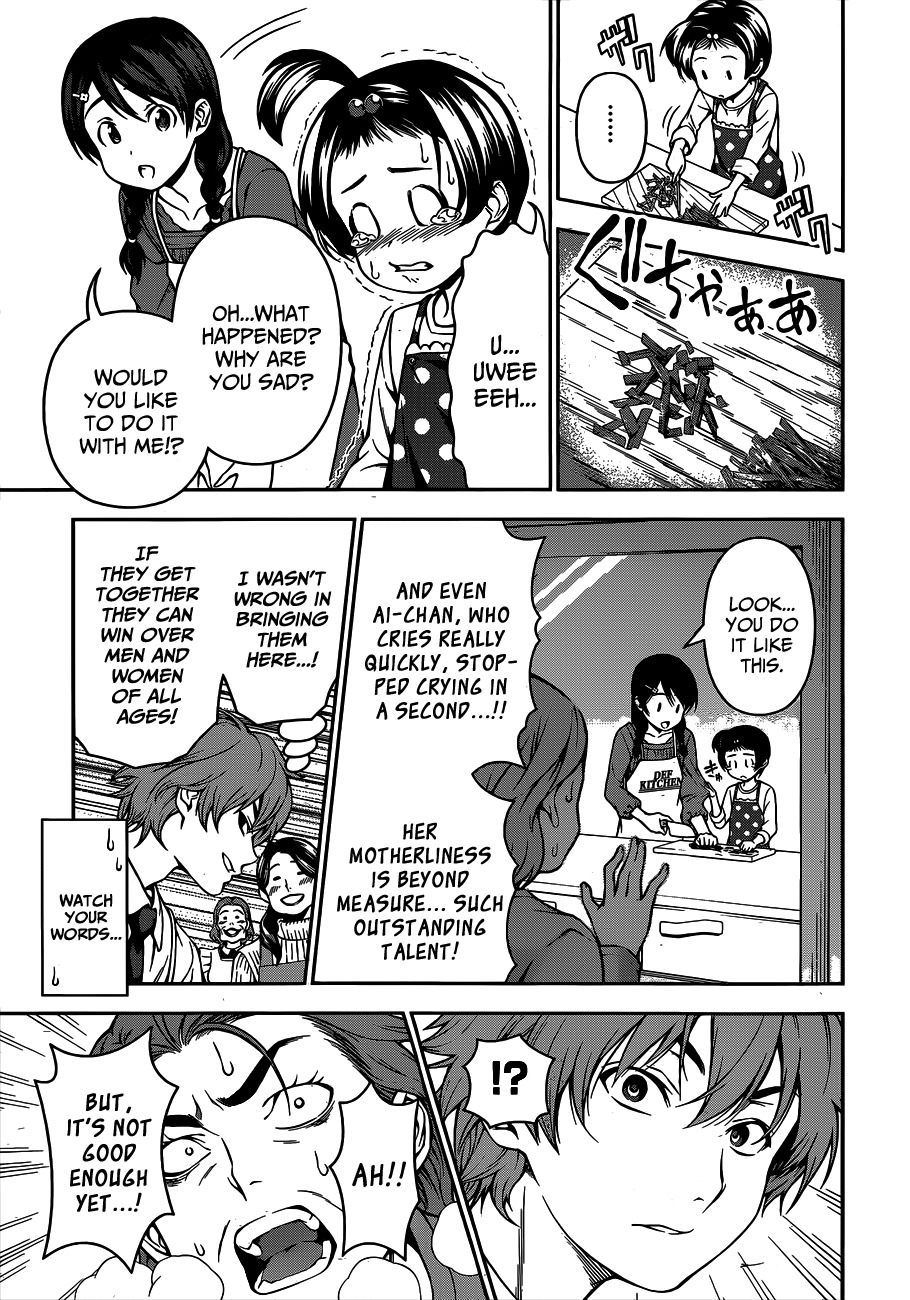 Shokugeki no Soma Chapter 61 page 10 - Chapter 61 : Putting Your Heart Into It