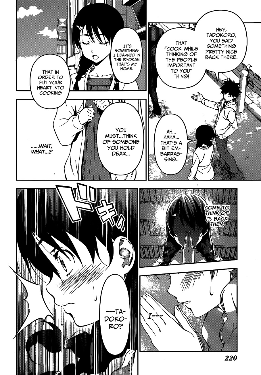Shokugeki no Soma Chapter 61 page 19 - Chapter 61 : Putting Your Heart Into It