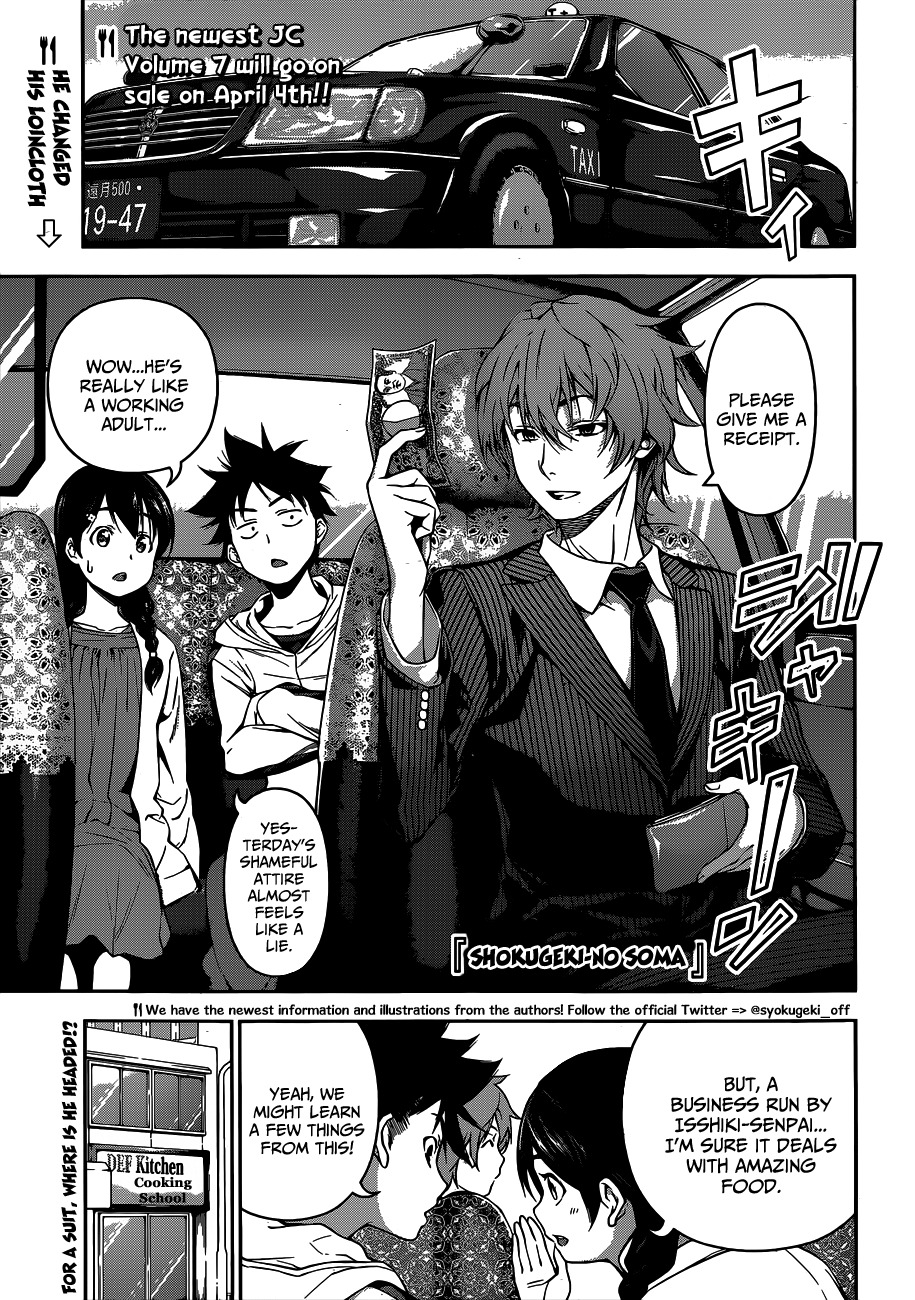 Shokugeki no Soma Chapter 61 page 2 - Chapter 61 : Putting Your Heart Into It