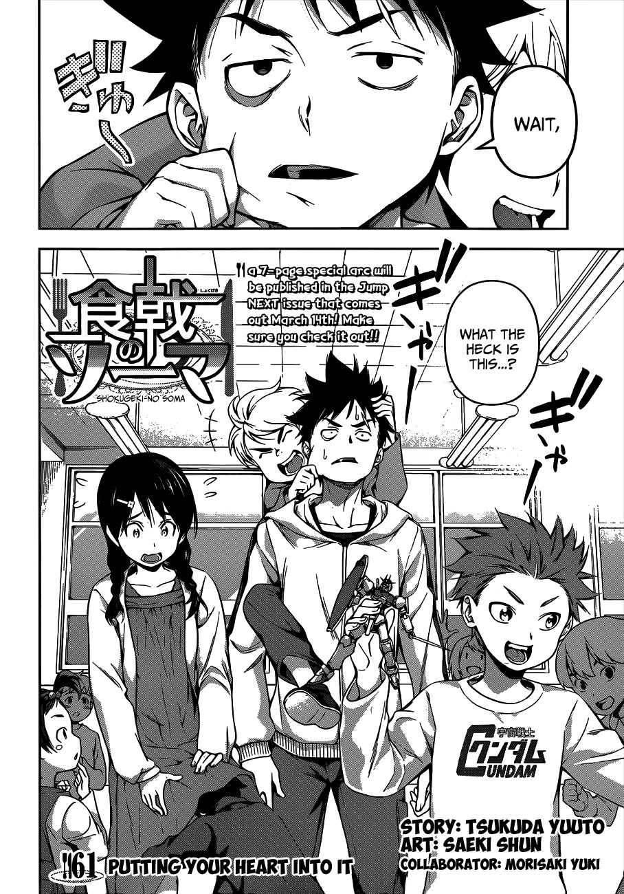 Shokugeki no Soma Chapter 61 page 3 - Chapter 61 : Putting Your Heart Into It