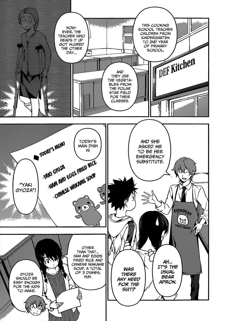 Shokugeki no Soma Chapter 61 page 4 - Chapter 61 : Putting Your Heart Into It