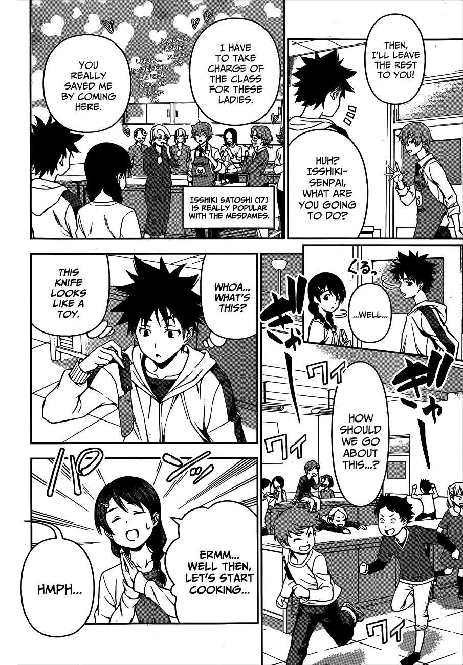Shokugeki no Soma Chapter 61 page 5 - Chapter 61 : Putting Your Heart Into It