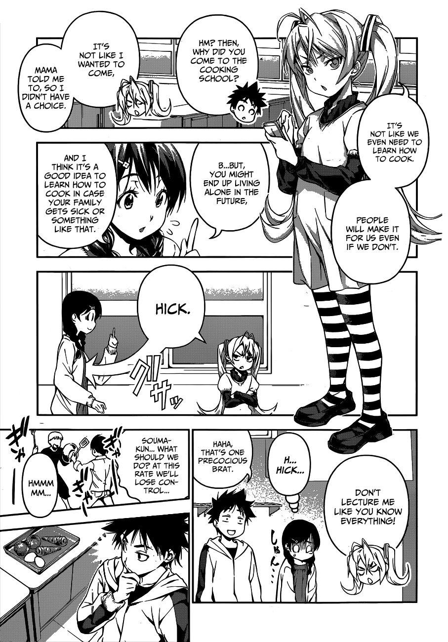 Shokugeki no Soma Chapter 61 page 6 - Chapter 61 : Putting Your Heart Into It