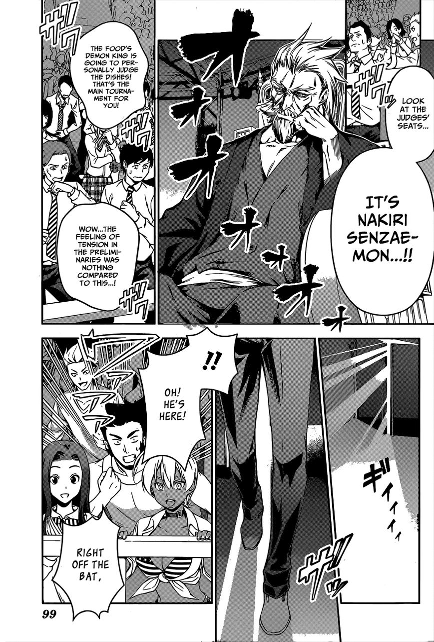 Shokugeki no Soma Chapter 62 page 12 - Chapter 62 : A Meeting of Strong People