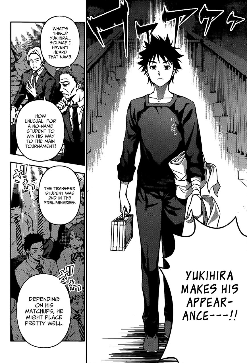 Shokugeki no Soma Chapter 62 page 13 - Chapter 62 : A Meeting of Strong People