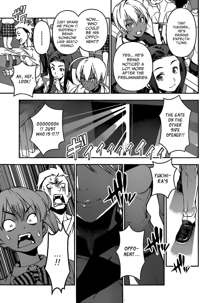 Shokugeki no Soma Chapter 62 page 14 - Chapter 62 : A Meeting of Strong People