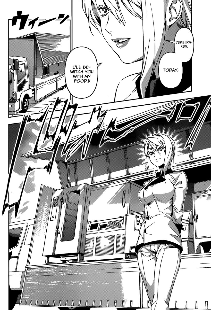 Shokugeki no Soma Chapter 62 page 19 - Chapter 62 : A Meeting of Strong People