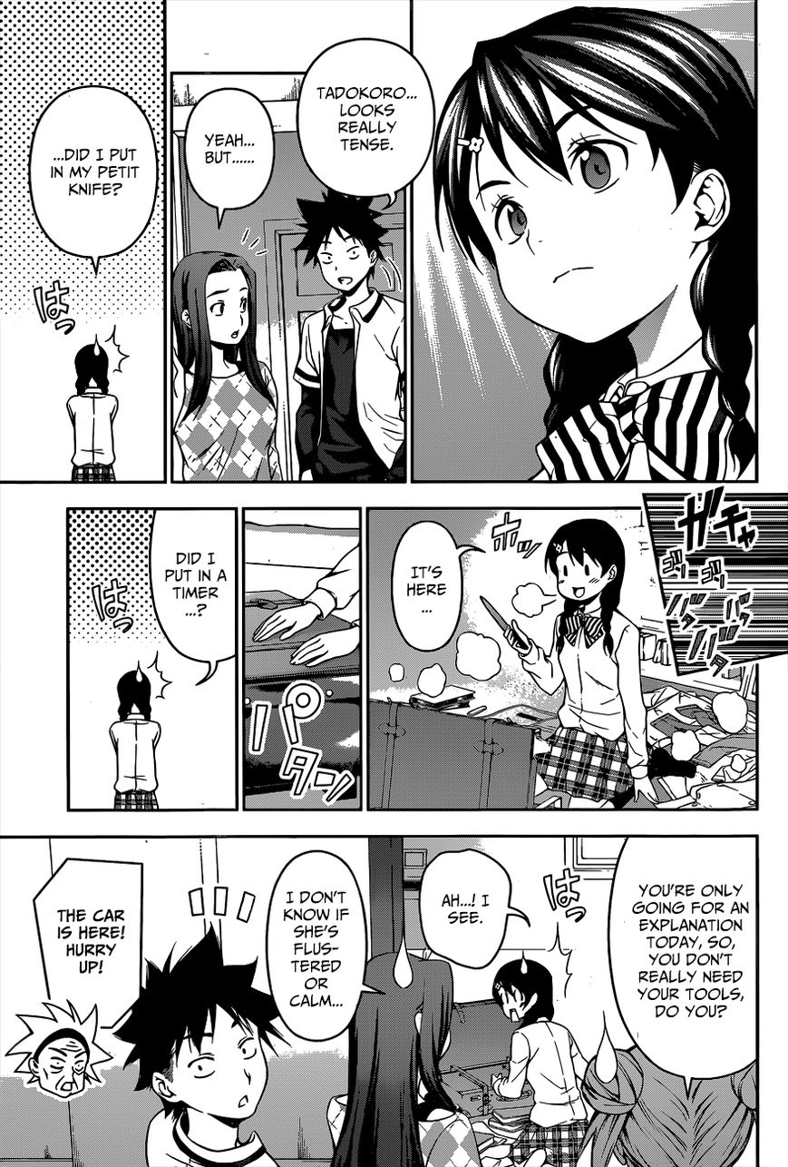 Shokugeki no Soma Chapter 62 page 4 - Chapter 62 : A Meeting of Strong People